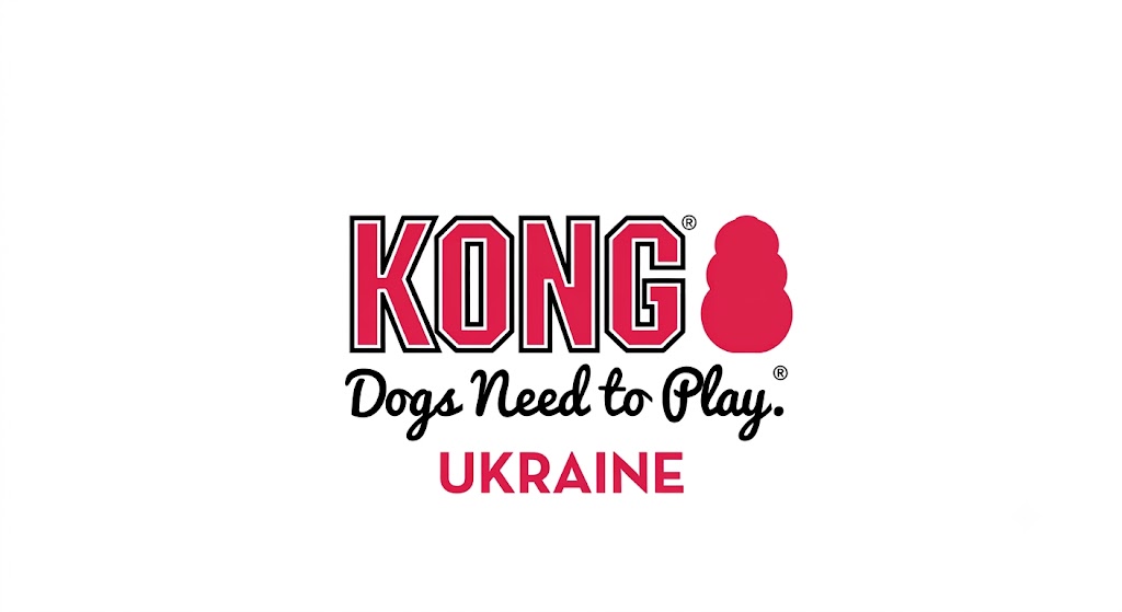 Собака з іграшкою KONG
